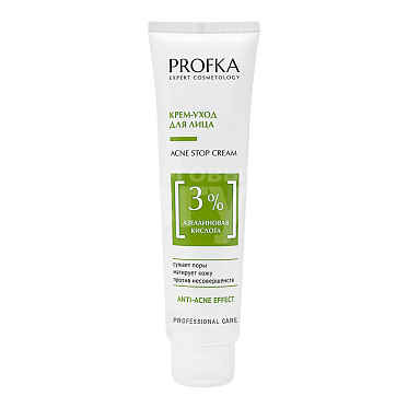 Крем для лица Profka Аcne stop cream с азелаиновой кислотой, 100 мл