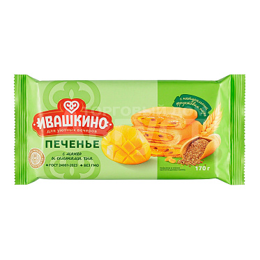 Печенье Ивашкино манго и семенами чиа, 170 г