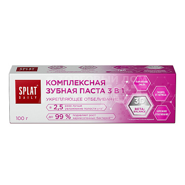 Зубная паста Splat DAILY Укрепляющее отбеливание, 100 г