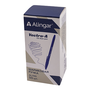 Ручка шариковая Alingar AL1145, синяя