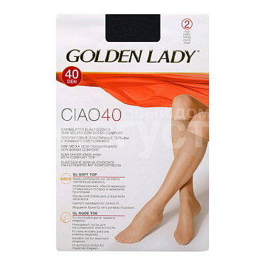 Гольфы капроновые Golden Lady Ciao 40 den, Nero, 2 пары