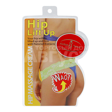 Крем для тела Aichun Beauty Hip Up Cream подтягивающий и укрепляющий, для ягодиц, 150 мл