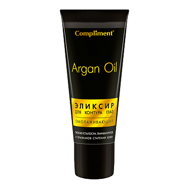 Эликсир для контура глаз Compliment Agran Oil Омолаживающий, 25 мл