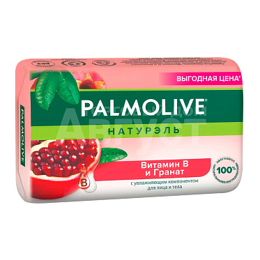 Мыло туалетное Palmolive с гранатом, витамином В, увлажняющее, 150 г