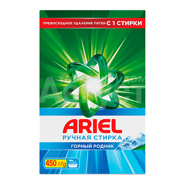 Стиральный порошок Ariel Горный родник, для ручной стирки, 450 г