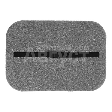 Сидушка туристическая Maclay 9423204 на резинке, пряиоугольная, 40*30*10см пенополиэтилен серый