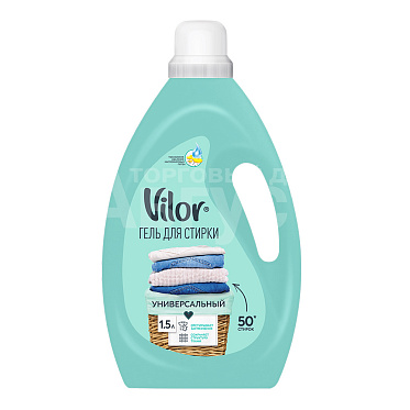 Гель для стирки Vilor универсальный, 1,5 л