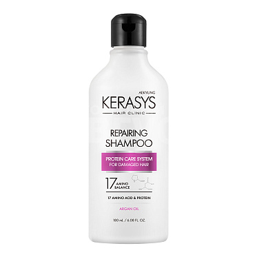 Шампунь Kerasys Repairing восстановление с аминокислотами и аргановым маслом, 180 мл