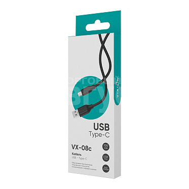 Кабель для зарядки Vixion USB to Type-C 18W VX-08c PRO 3,5А, черный, 1 м