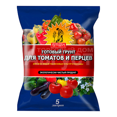 Грунт Сам себе агроном для томатов и перцев, 5 л