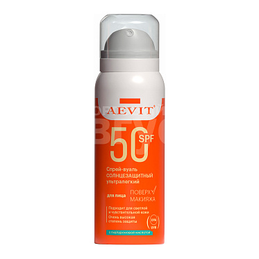 Спрей для загара AEVIT солнцезащитный вуаль SPF50+, 75 мл