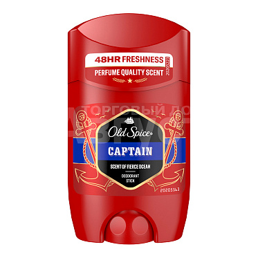Дезодорант мужской Old Spice Captain, стик, 50 г