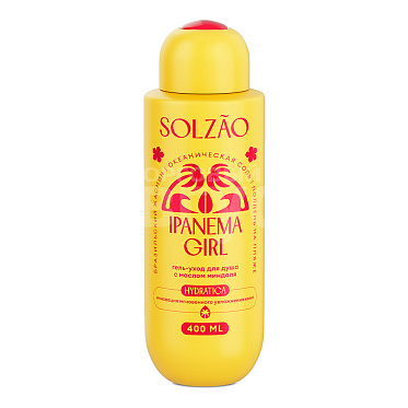 Гель для душа Solzao Ipanema Girl с маслом миндаля, увлажняющий, 400 мл