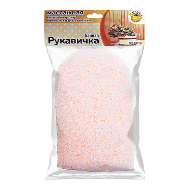 Губка для тела Ладушки Рукавичка массажная МБР-01