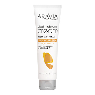 Крем для лица ARAVIA Vital Moisture Сream суперувлажнение и регенерация c мочевиной (10%), 150 мл