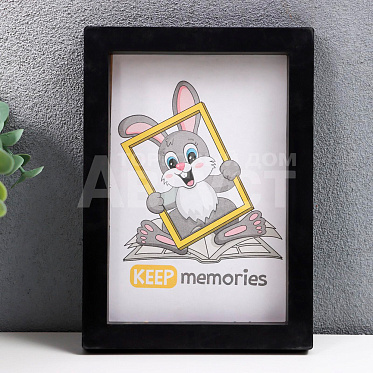 Рамка для фото Keep memories, Trinity, пластик, чёрный, 10*15 см