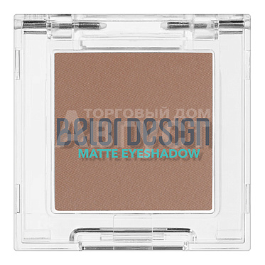 Тени для век Belor Design матовые, пастельный, тон 101