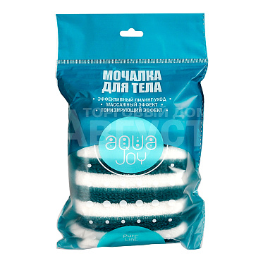 Мочалка для тела Aqua Joy ИБ-П пилинг-уход, массажный и тонизирующий эффект, 1 шт
