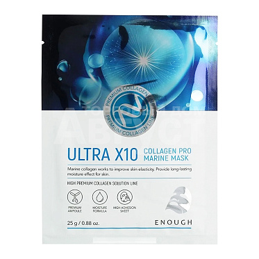 Маска для лица Enough Ultra X10 Collagen Pro Maine Mask тканевая, с коллагеном, 25 г