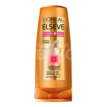 Бальзам для волос Elseve 6 масел, 400 мл
