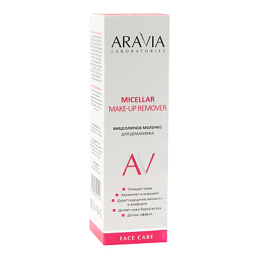 Молочко для снятия макияжа ARAVIA Laboratories Micellar Make-up Remover очищающее мицеллярное, 150 мл