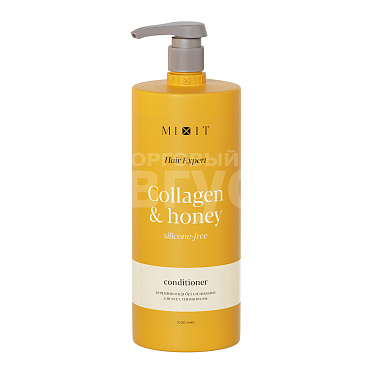 Бальзам-ополаскиватель Mixit Hair Expert Collagen & Honey Silicone-free Conditi с морским коллагеном и медом, 1 л