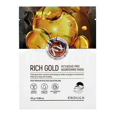 Маска для лица Enough Rich Gold Intensive тканевая, с коллоидным золотом, 25 г