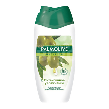 Гель для душа Palmolive Натурэль Интенсивное увлажнение,олива и увлажняющее молочко, женский, 250 мл