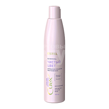 Шампунь-филлер Estel СUREX COLOR INTENSE Чистый цвет, для светлых оттенков волос, 300 мл