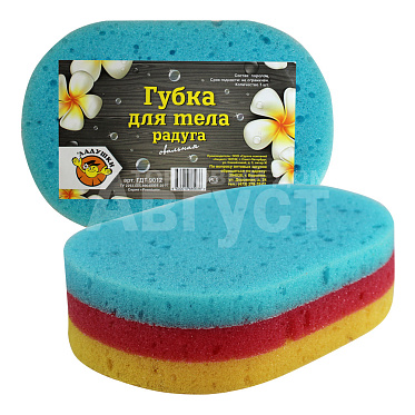 Губка для тела Ладушки Радуга овальная ГДТ9012