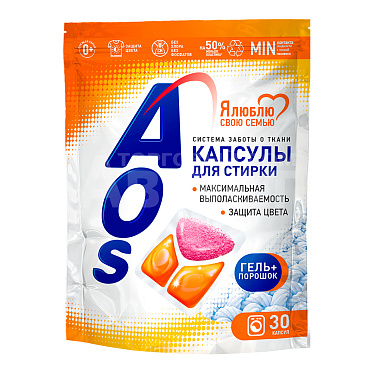 Капсулы для стирки AOS Защита цвета, гель и порошок, по 10г, 30 шт