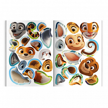Книга 72037 Дикие животные, с наклейками, 4 листа