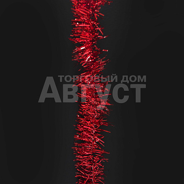 Мишура MS26-04 цвет: в ассортименте, 5 см, 2 м