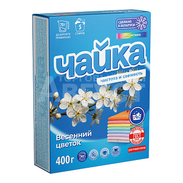 Стиральный порошок Чайка Весенний цветок, для ручной стирки, 400 г