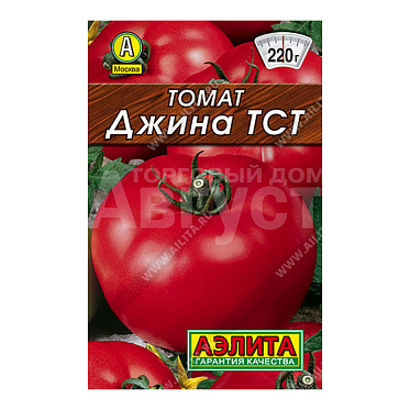 Семена АЭЛИТА Томат Джина ТСТ, цп, 20 шт