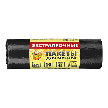 Пакеты для мусора Ладушки экстрапрочные, новые, 320 л, 10 шт