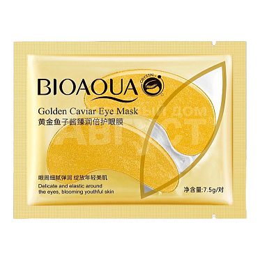 Патчи для глаз Bioaqua гидрогелевые с экстрактом красной икры, 7,5 г