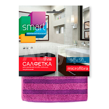 Салфетка хозяйственная Smart Shine из микрофибры против известкового налета 30*30см