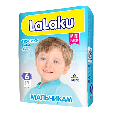 Подгузники LALAKU трусики 15+ кг, для мальчиков, размер 6, 14 шт