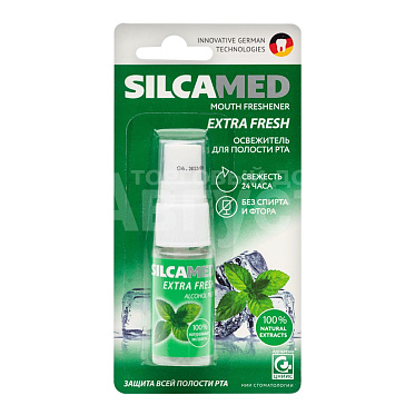 Освежитель дыхания Silca Med Extra Fresh 15мл
