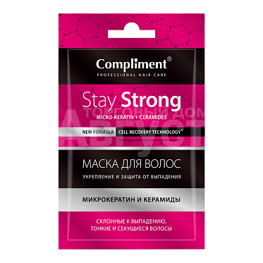 Маска для волос Compliment Stay strong Укрепление и защита от выпадения, 25 мл