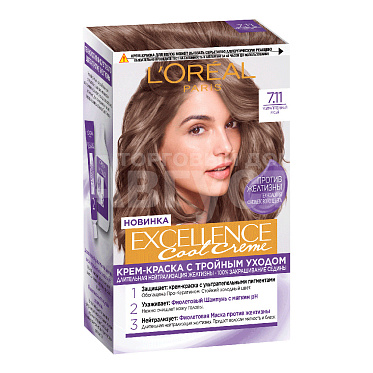 Краска для волос L'Oreal Excellence Creme без желтизны тон 7.11, ультрапепельный, русый, 192 мл