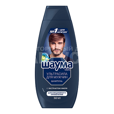 Шампунь для волос Шаума Men Ultra Сила с Хмелем, мужской, 360 мл