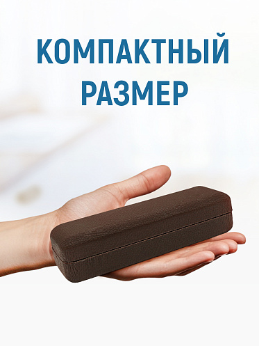 Футляр для очков мужских и женских цвет коричневый