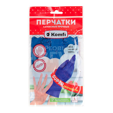 Перчатки хозяйственные латексные Komfi прочные L, синие, 1 пара