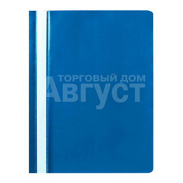 Скоросшиватель пластиковый Staff 225730 А4, 100/120 мкм, синий