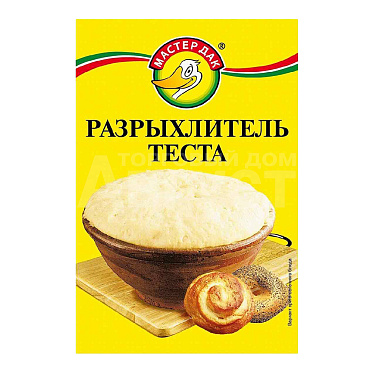 Разрыхлитель для теста Мастер Дак, 10 г