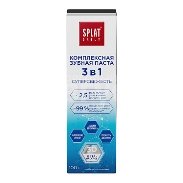 Зубная паста Splat Daily Суперсвежесть 3 в 1, 100 г