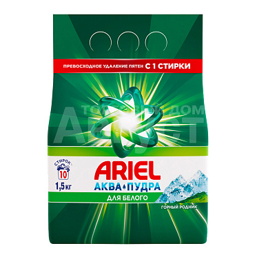 Стиральный порошок Ariel Горный родник для белого белья, автомат, 1,5 кг