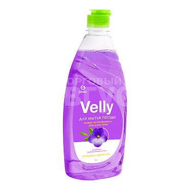 Средство для мытья посуды Grass Velly бархатная фиалка, 500 мл